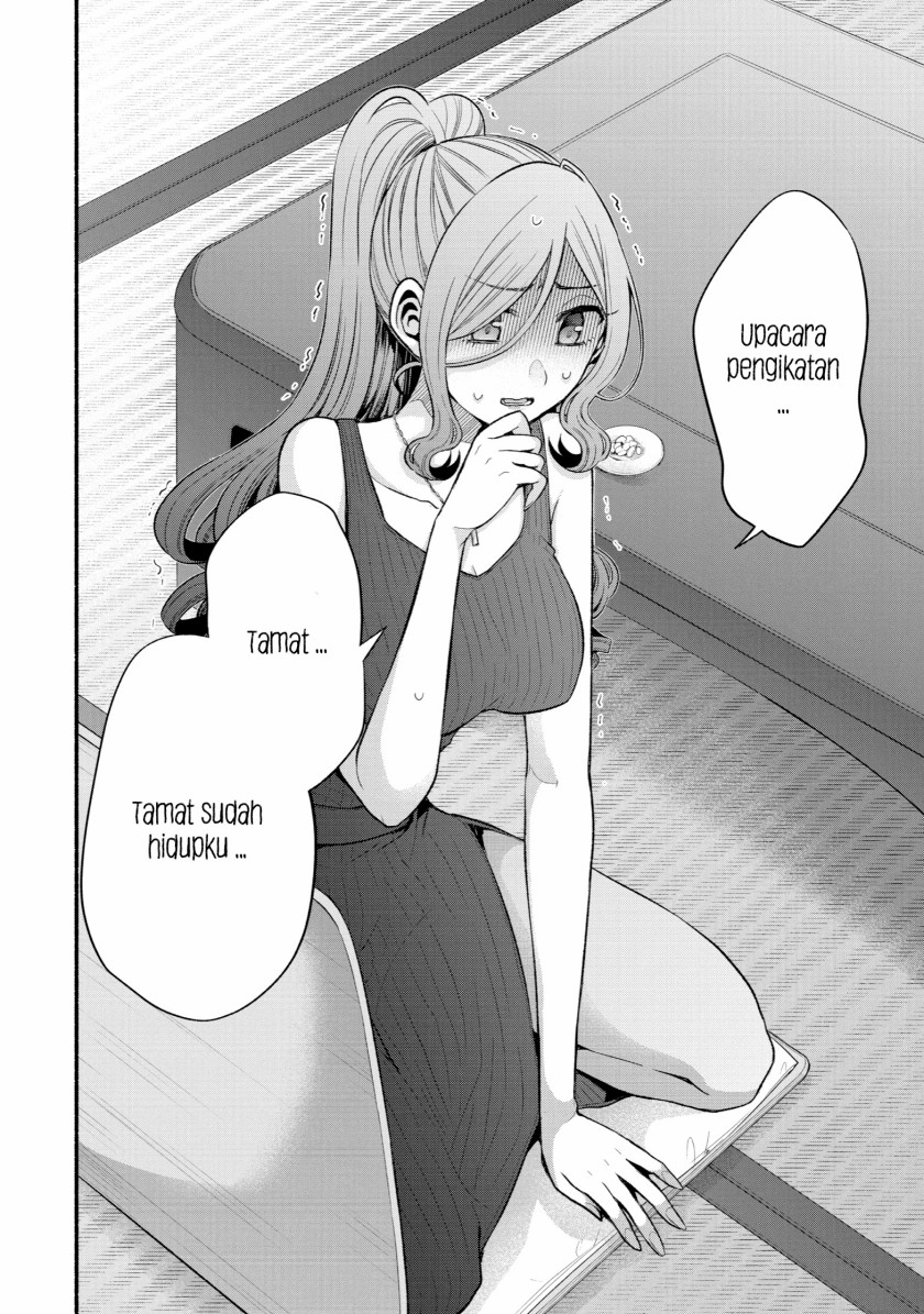 Tomodachi no Imouto ga Ore ni Dake Uzai chapter 25